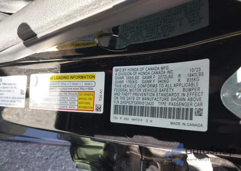 2024 Honda Civic Sport из США, поврежденный, VIN 2HGFE2F5XRH512420